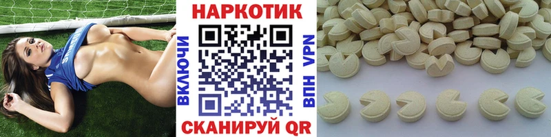 Как найти наркотики Салаир Бошки Шишки  Псилоцибиновые грибы  Меф  МЕТАДОН  Alpha PVP 