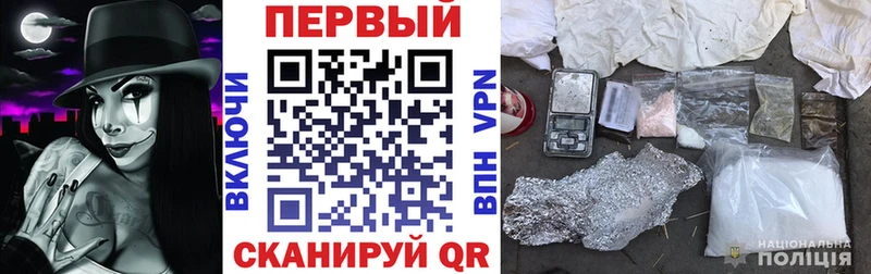 Amphetamine Розовый Салаир