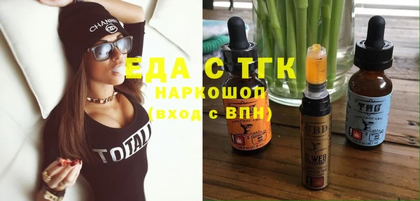 дживик Арсеньев
