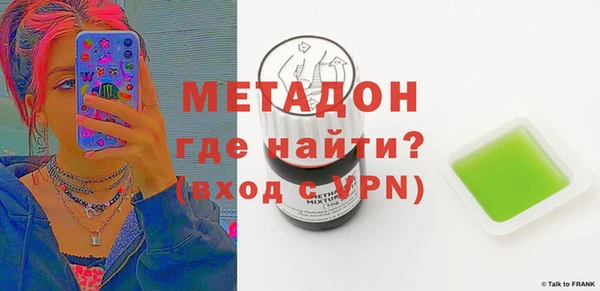2c-b Аркадак