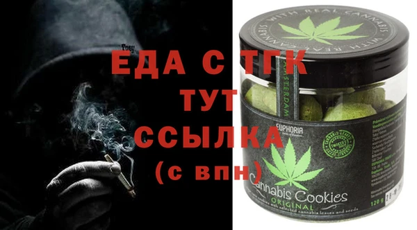 мдпв Новодвинск