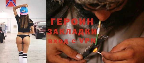 дживик Арсеньев