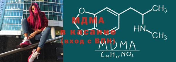 2c-b Аркадак