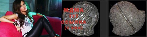 дживик Арсеньев