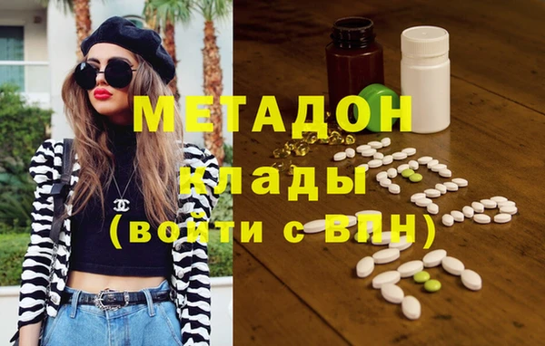 2c-b Аркадак