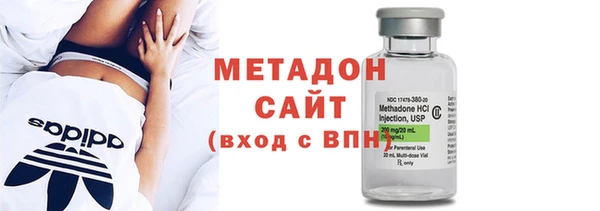 дживик Арсеньев