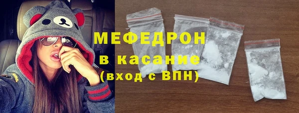 а пвп мука Няндома