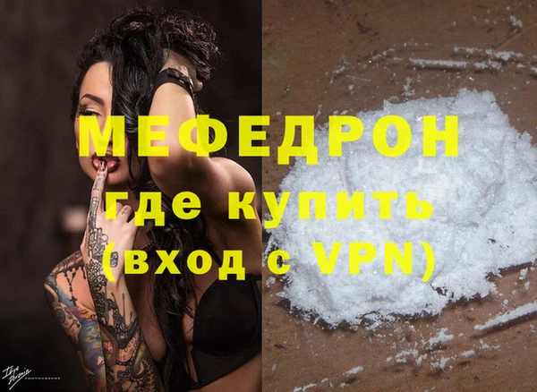 дживик Арсеньев