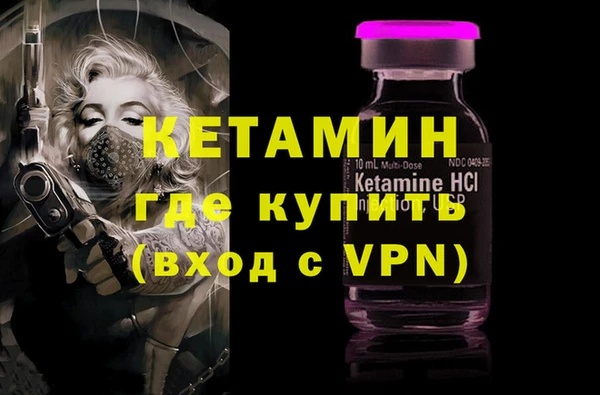 дживик Арсеньев