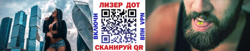 darknet телеграм  сколько стоит  Салаир  Марки 25I-NBOMe 1,8мг  кракен tor 