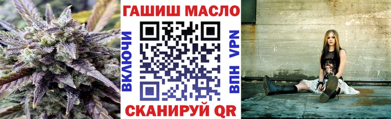 Дистиллят ТГК жижа сколько стоит Салаир
